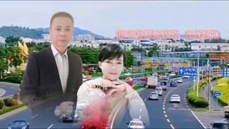 相守相伴这辈子(对唱版)-丛林思语&断桥残雪