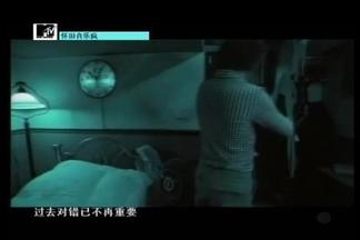 相遇太早-苏永康