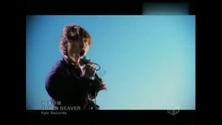 深呼吸-SUPER BEAVER