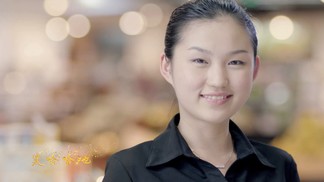 我的家在长沙