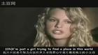 A Place in this World-Taylor Swift