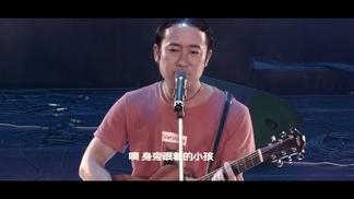 中巴车带我回家-约里