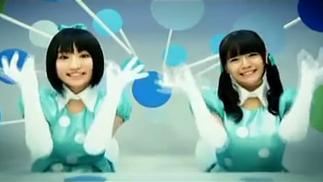 100%サイダーガール-Petit Milady