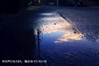 Rain Stops, Good-Bye-软木