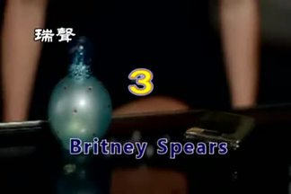 3(Acapella)-Britney Spears