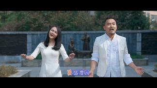 我家住在天门山下-山水组合