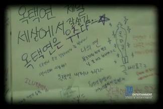 Thank You-2PM
