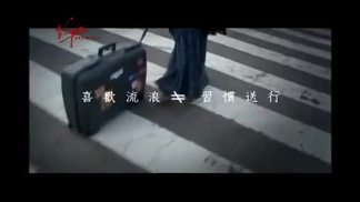 你那边是晴天-江美琪