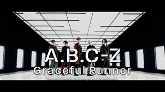 Graceful Runner-A.B.C-Z