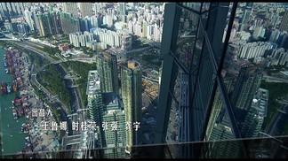 故意不爱你-刘惜君