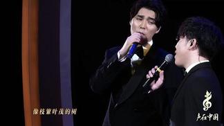 守梦人