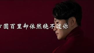 临摹