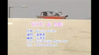 You And Me-郭富城