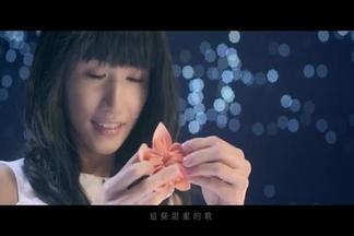 最爱的人-李千娜&王大文