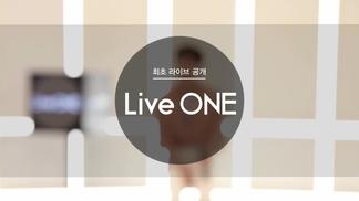 [1theK Original] Live ONE_ 10cm_ Do You Think Of Me？ (Full ver.)-10CM