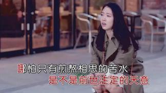 为什么相爱不能在一起-蓝天白云