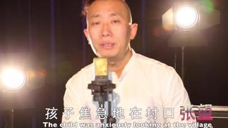回家的路