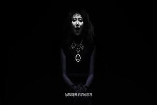 心灰-钟舒漫
