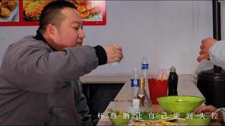 大男孩-陈庆
