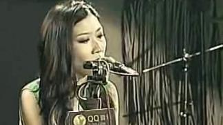 没有什么不同-曲婉婷
