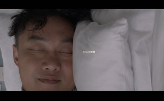 娱乐天空-陈奕迅