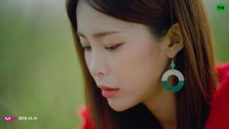 만추 (Feat. Crush)-Heize&Crush