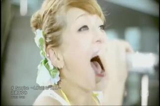 Sunrise ~LOVE is ALL~-浜崎あゆみ