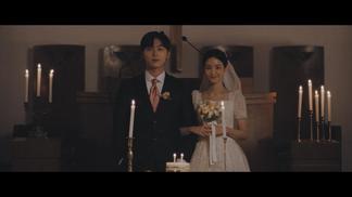 그대가 해준 말 (My Beloved)-李夏怡