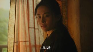 美人吟 - 王韵封面