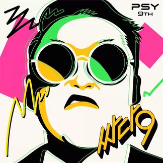 감동이야 (You Move Me) (feat. SUNG SI KYUNG)