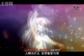 花之锁-生乃麻纪