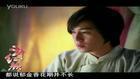 郁金香-蔡淳佳