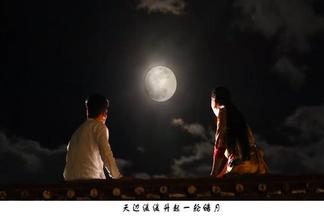 普姆卓玛-卓玛央宗&三木科