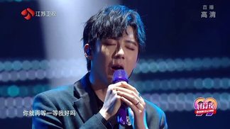 你说爱情啊 (2020江苏卫视99划算夜)-摩登兄弟刘宇宁