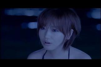 クラゲ、流れ星-大塚愛
