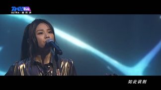 失语者(《若你碰到我》超现场演出 Live)-TME live&蔡健雅