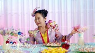 幸福中国糖