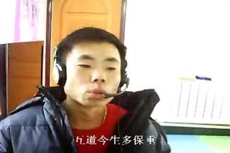 甘心情愿 (网友翻唱)-sunfeng19873666[酷我网友]