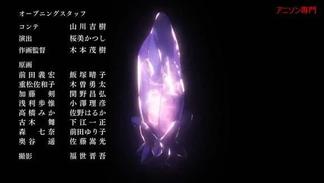 Hey World(动漫《在地下城寻求邂逅是否搞错了什么》OP)-井口裕香