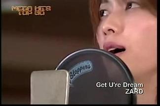 Get U re Dream-ZARD