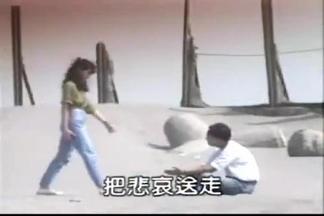 月落乌啼-费玉清