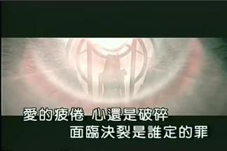 地狱天使封面