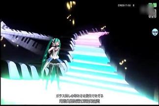 マージナル-初音ミク