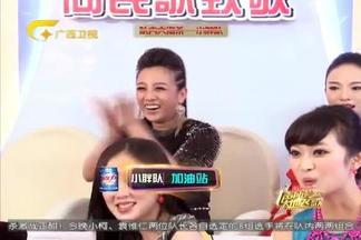 康定情歌