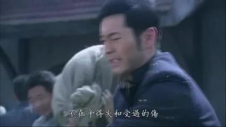 风雨人生路 - 姜海龙(南风)封面