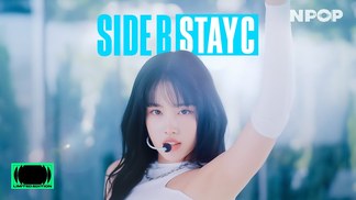 现场舞蹈表演-STAYC