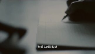 情歌-七元