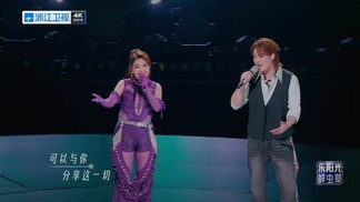 草原上信号不太好 - 乌兰图雅&刘凤瑶