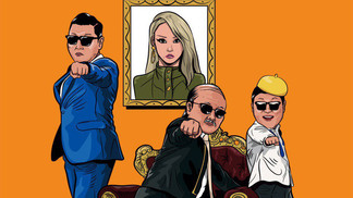 DADDY - PSY&CL封面