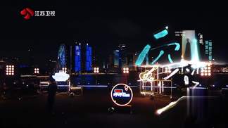 空梦-隔壁老樊_樊凯杰